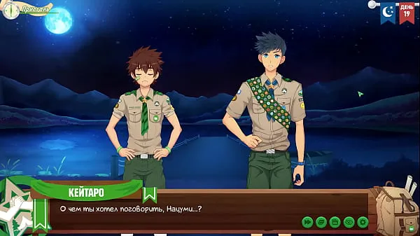 XXX Game: Friends Camp, Episode 27 - Natsumi and Keitaro have sex on the pier (Russian voice actingメガチューブ